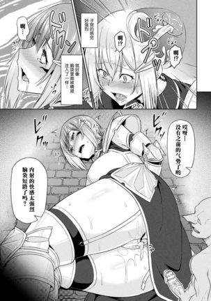 Image 10182405