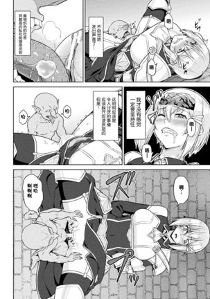 Image 10182402