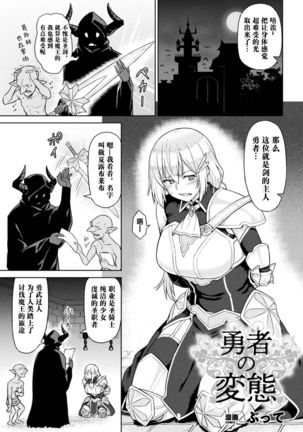 Image 10182397