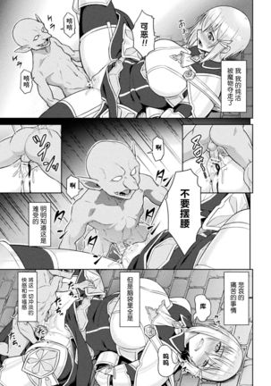 Image 10182403