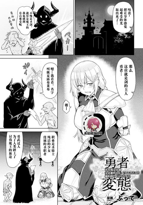 Image 10182396
