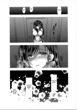 (Futaket 12.5) [Samurai Ninja GREENTEA] Futanari Doutei Tifa Yon - Yuuwaku- Inran Mesuchinpo Kairaku Ochi (Final Fantasy VII) [English] [Fated Circle] Page #20