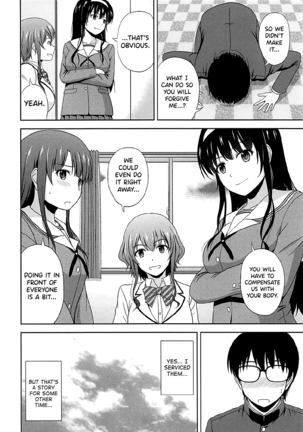 Sawamura Spencer Eriri no Rinri Shinsakai Page #23