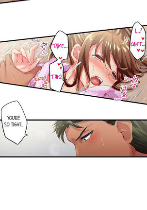 Only I Know Her Cumming Face - Page 566