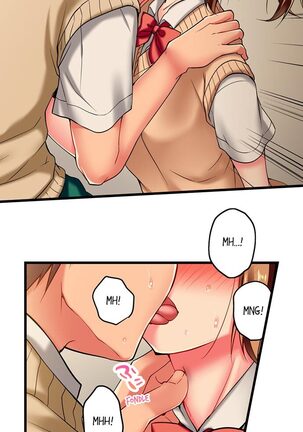 Only I Know Her Cumming Face - Page 114