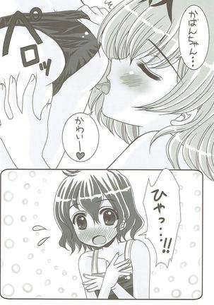 Mizugi Friends Page #5
