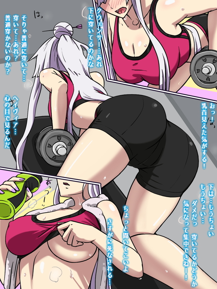 ＨnaＯ