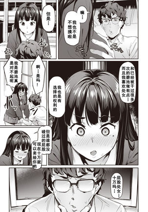 Image 11026212