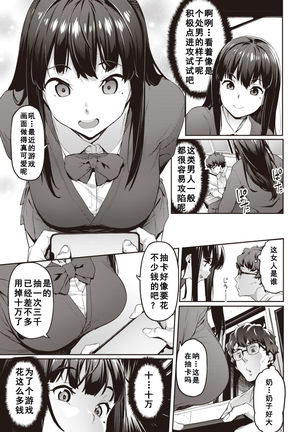 Image 11026210
