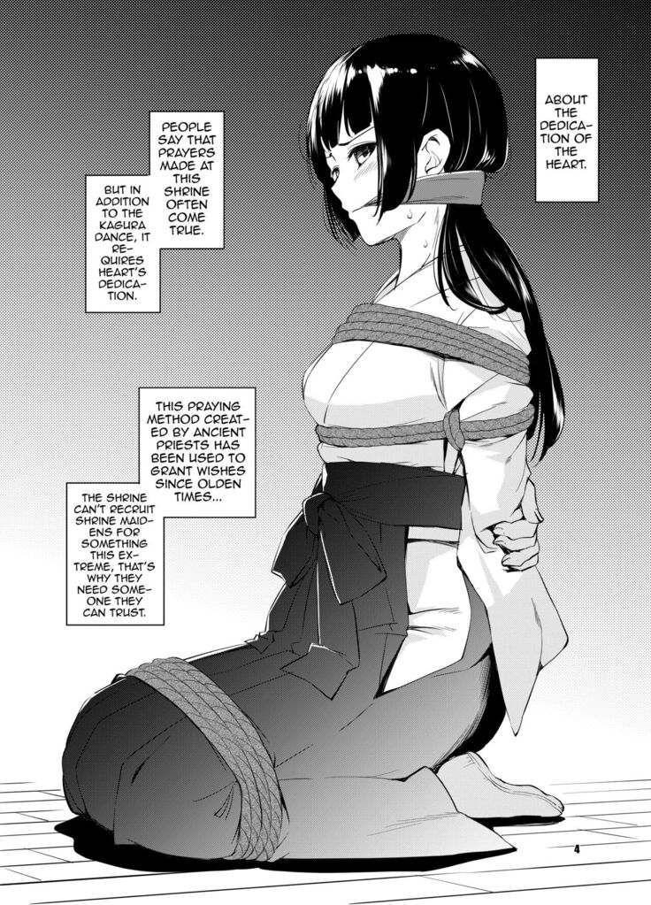 Shakuyaku no Mori Shi | Forest Ward 4