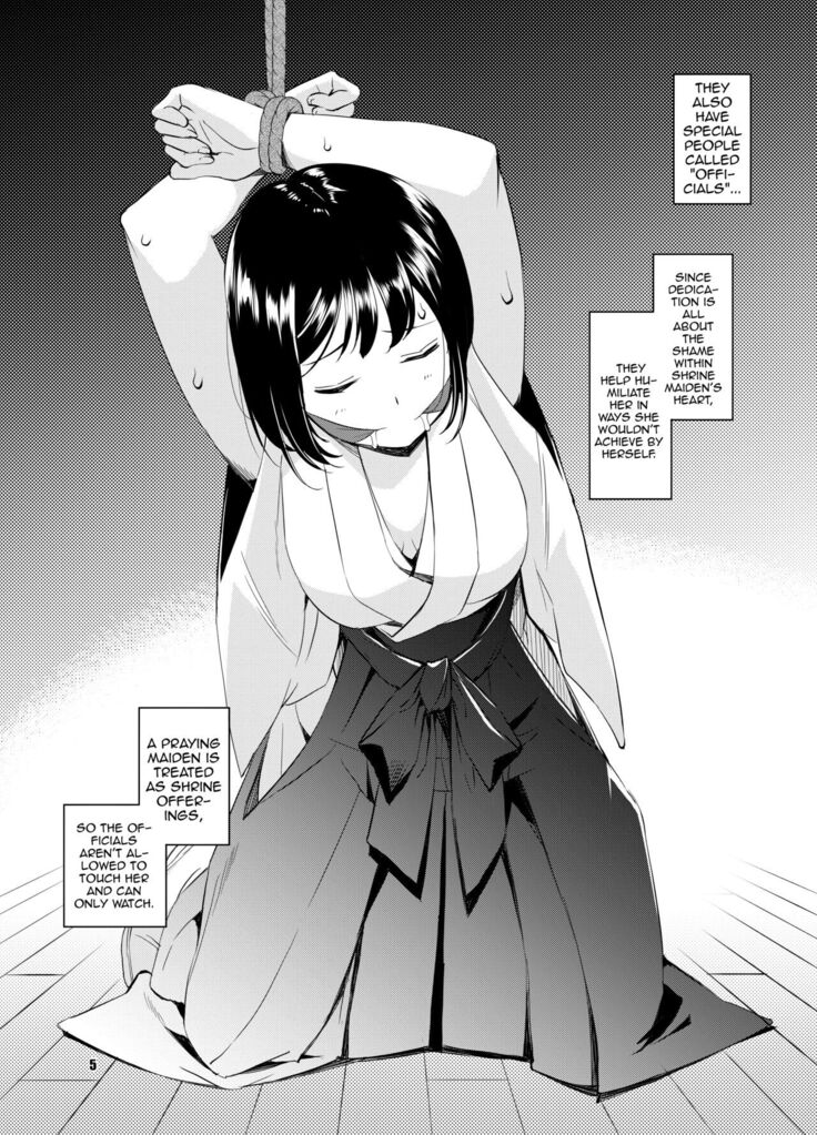 Shakuyaku no Mori Shi | Forest Ward 4