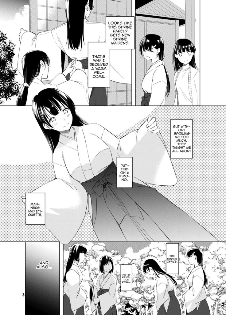 Shakuyaku no Mori Shi | Forest Ward 4