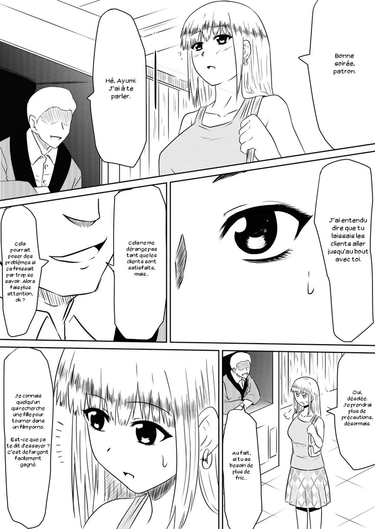 Ore no Kanojo ga Fuuzokujou ni Natta Riyuu