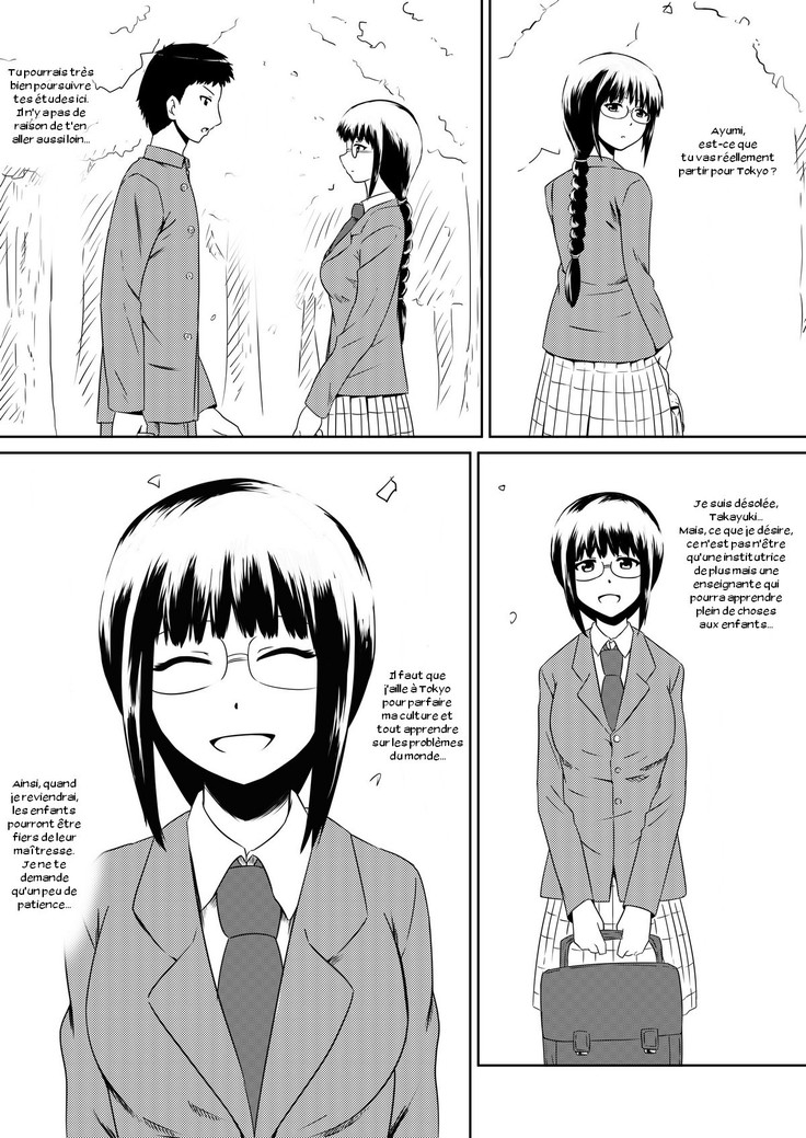 Ore no Kanojo ga Fuuzokujou ni Natta Riyuu
