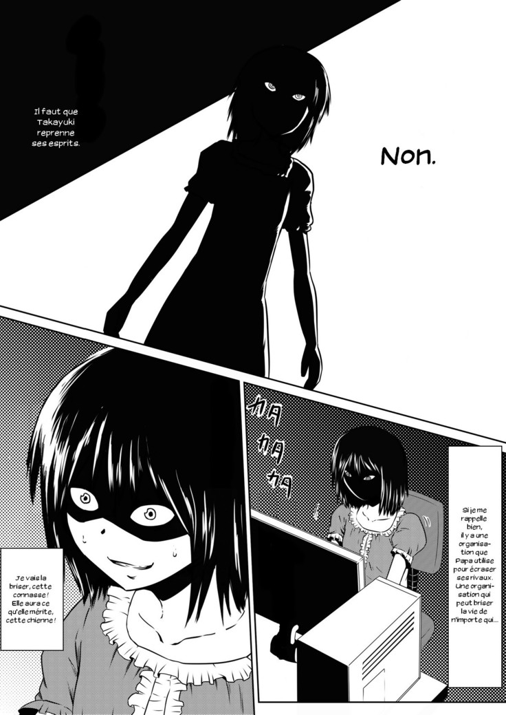 Ore no Kanojo ga Fuuzokujou ni Natta Riyuu