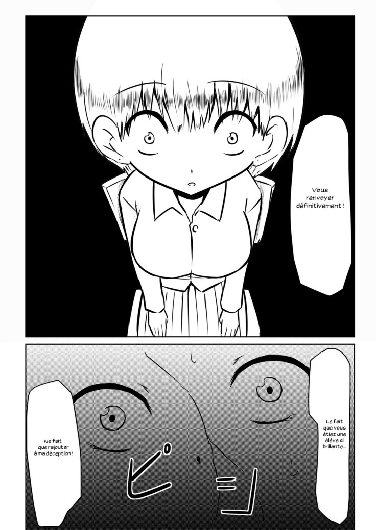 Ore no Kanojo ga Fuuzokujou ni Natta Riyuu