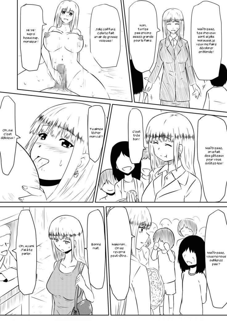 Ore no Kanojo ga Fuuzokujou ni Natta Riyuu