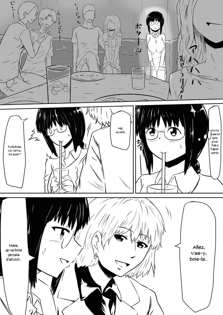 Ore no Kanojo ga Fuuzokujou ni Natta Riyuu