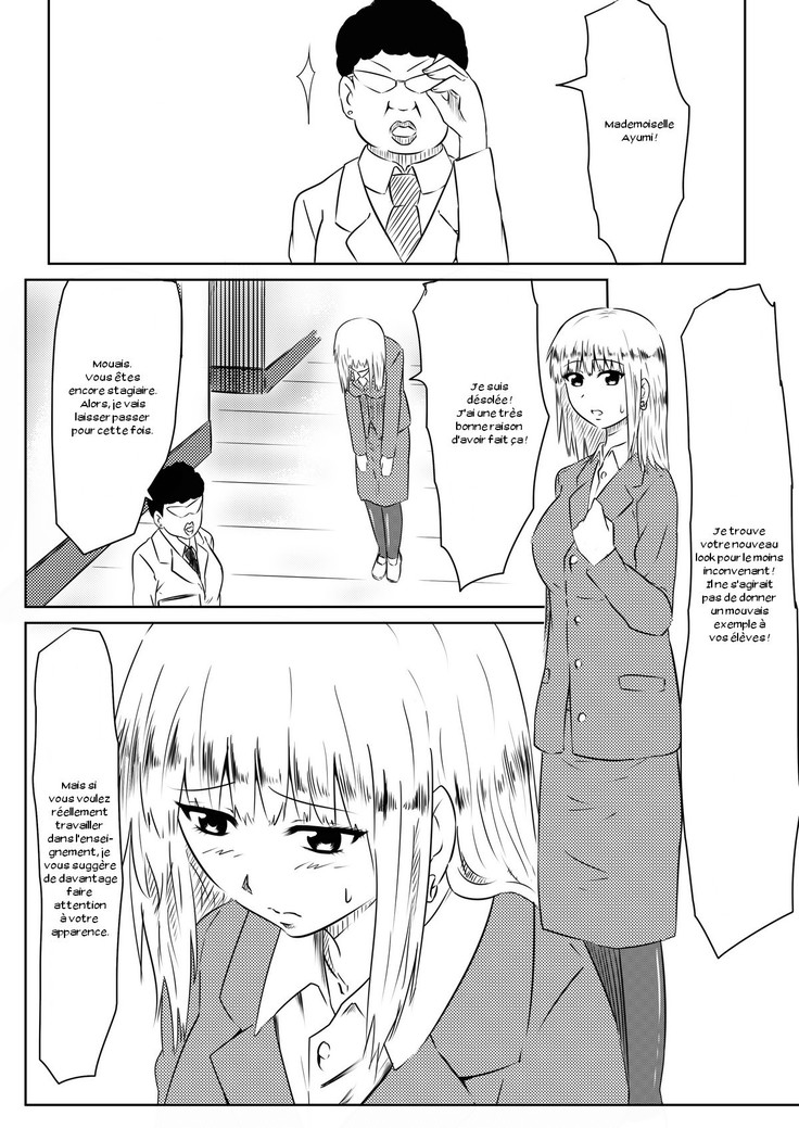 Ore no Kanojo ga Fuuzokujou ni Natta Riyuu