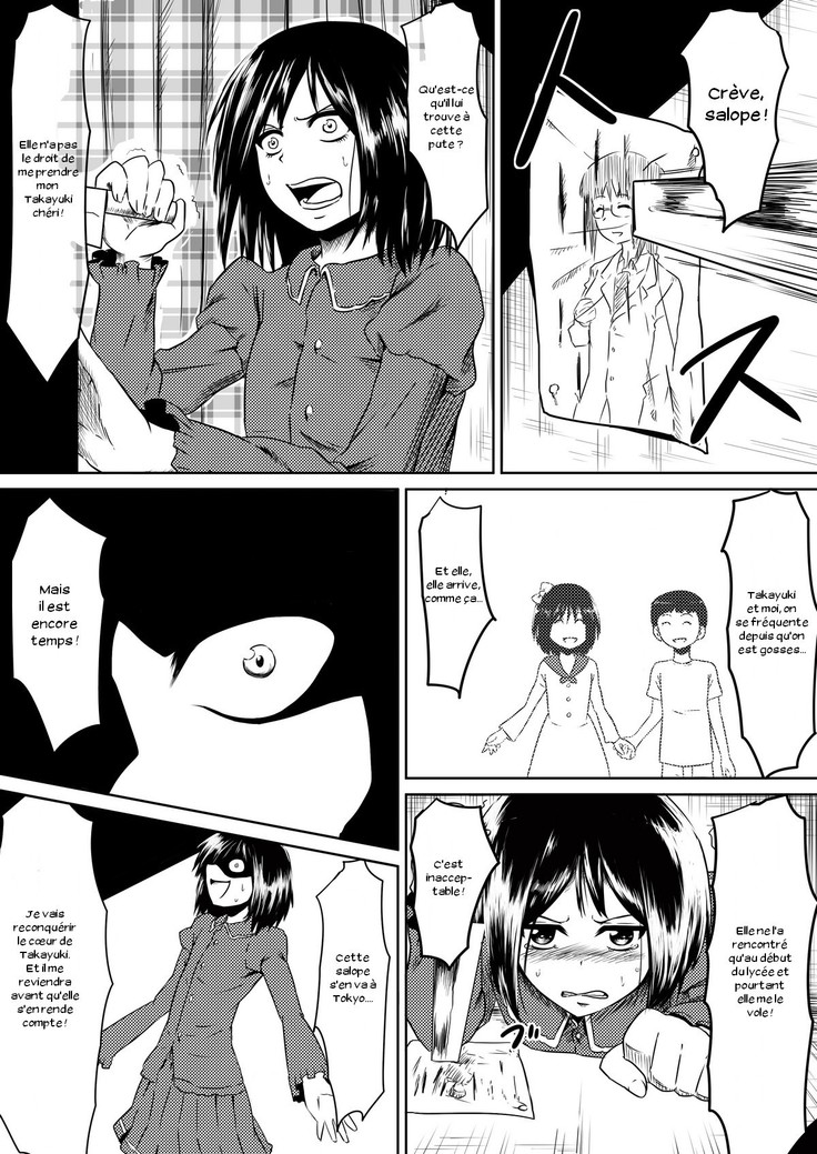 Ore no Kanojo ga Fuuzokujou ni Natta Riyuu