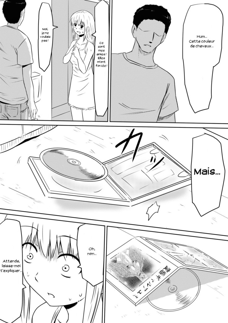 Ore no Kanojo ga Fuuzokujou ni Natta Riyuu