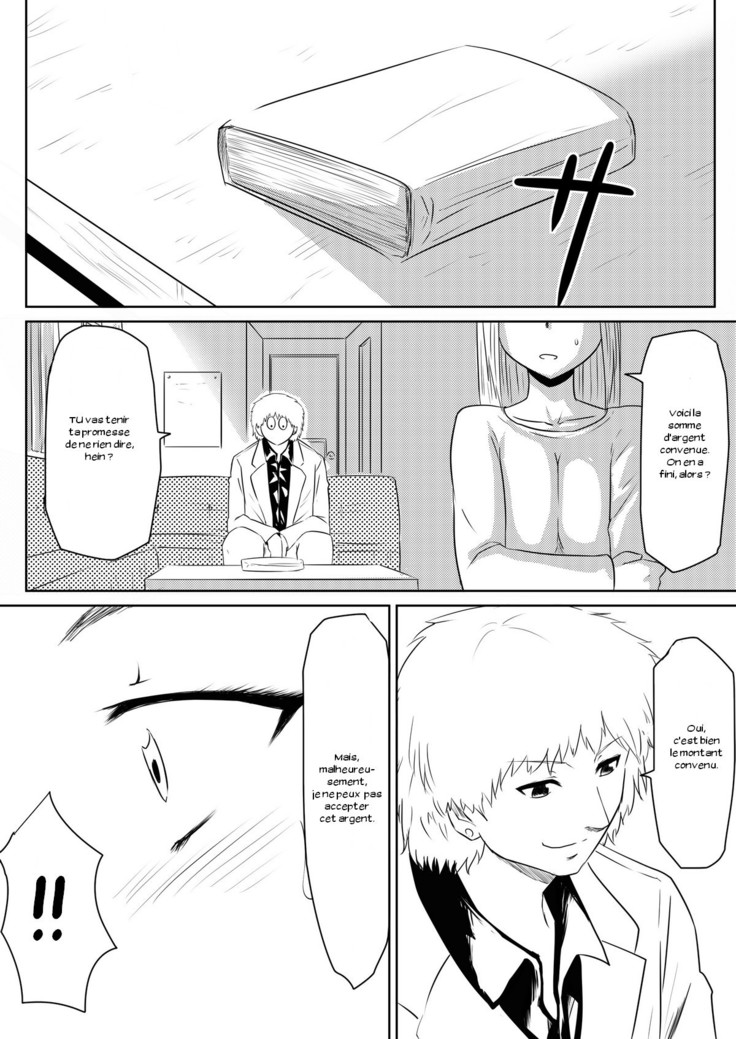 Ore no Kanojo ga Fuuzokujou ni Natta Riyuu