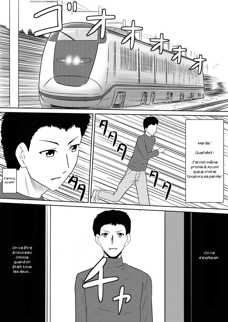 Ore no Kanojo ga Fuuzokujou ni Natta Riyuu