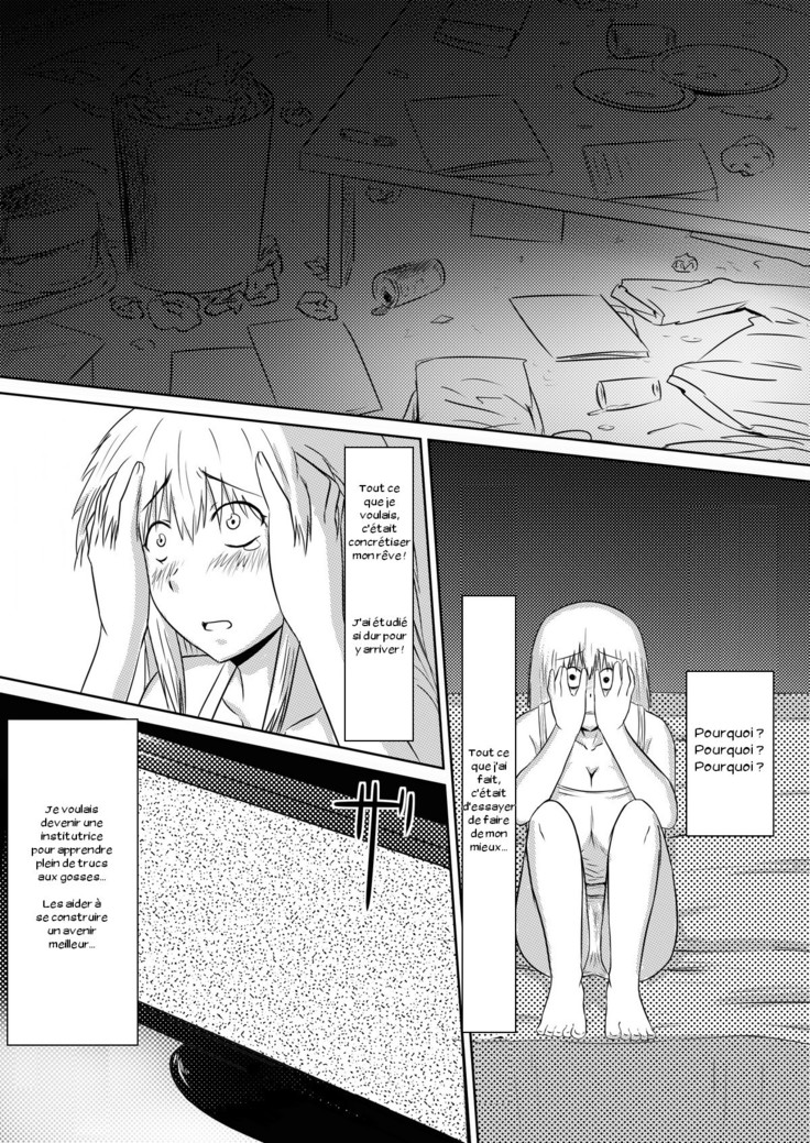 Ore no Kanojo ga Fuuzokujou ni Natta Riyuu