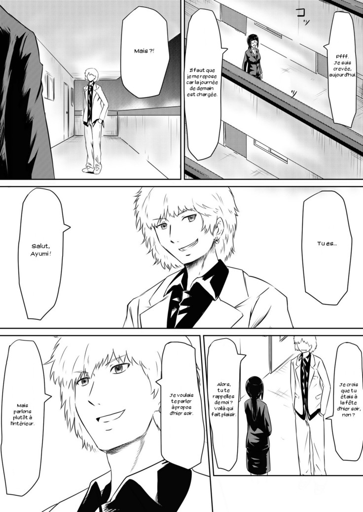 Ore no Kanojo ga Fuuzokujou ni Natta Riyuu