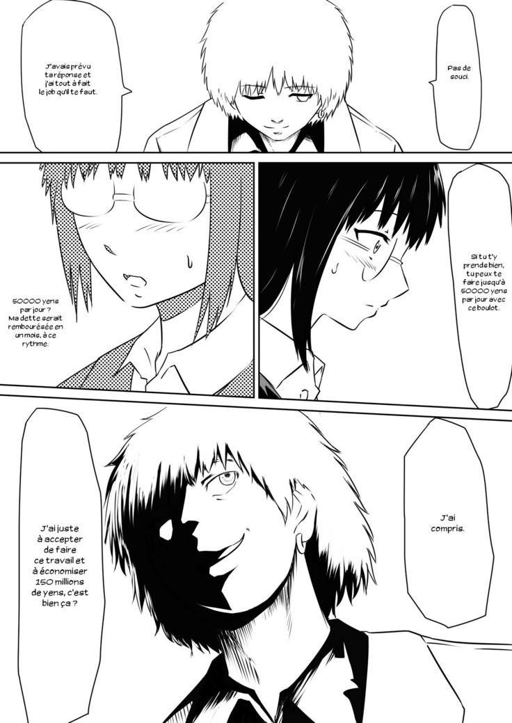 Ore no Kanojo ga Fuuzokujou ni Natta Riyuu