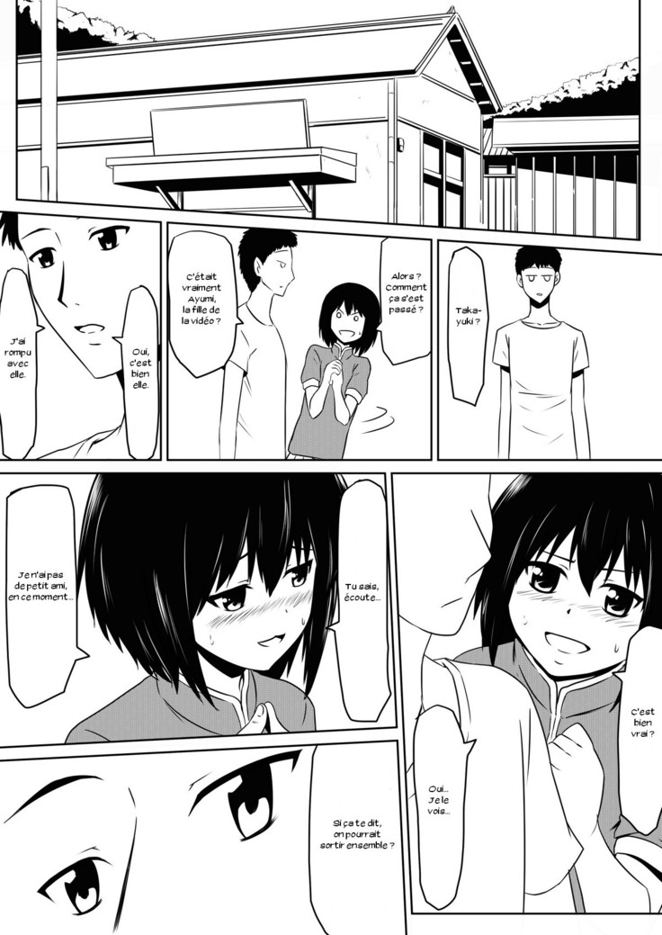 Ore no Kanojo ga Fuuzokujou ni Natta Riyuu