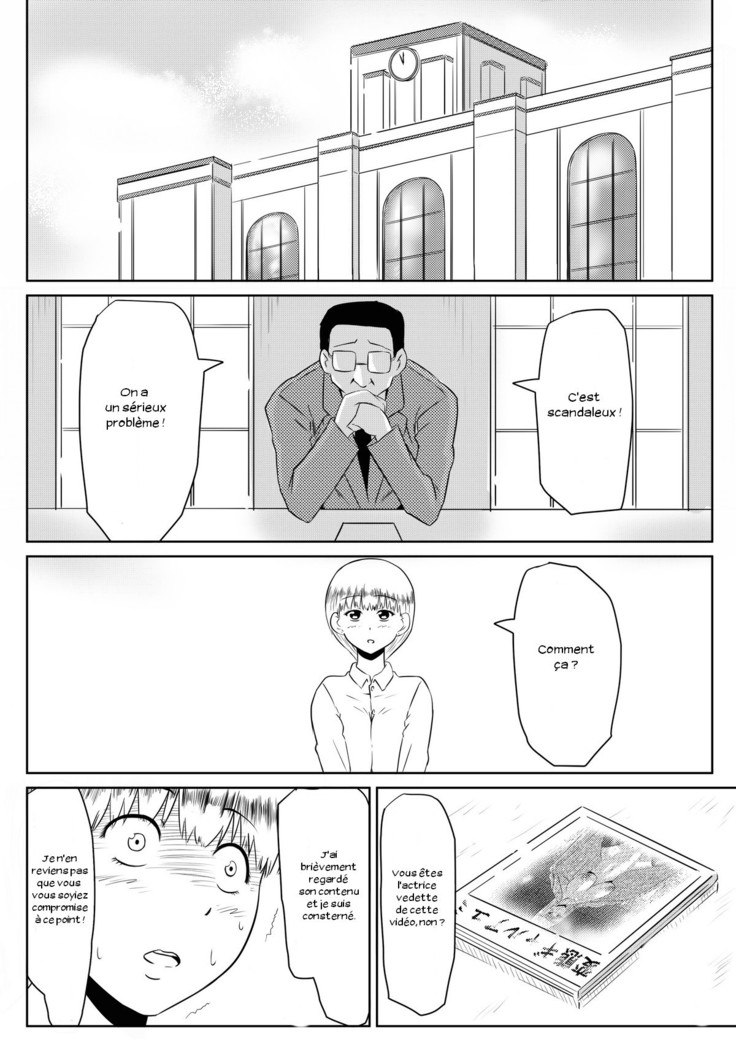 Ore no Kanojo ga Fuuzokujou ni Natta Riyuu