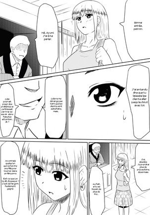 Ore no Kanojo ga Fuuzokujou ni Natta Riyuu Page #46