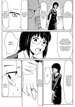 Ore no Kanojo ga Fuuzokujou ni Natta Riyuu Page #24