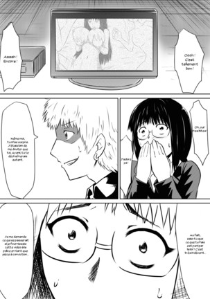 Ore no Kanojo ga Fuuzokujou ni Natta Riyuu Page #23