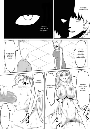 Ore no Kanojo ga Fuuzokujou ni Natta Riyuu Page #77