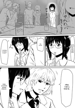 Ore no Kanojo ga Fuuzokujou ni Natta Riyuu Page #13