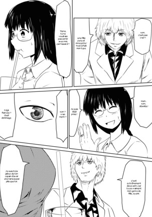 Ore no Kanojo ga Fuuzokujou ni Natta Riyuu Page #14