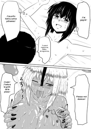 Ore no Kanojo ga Fuuzokujou ni Natta Riyuu Page #101