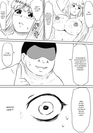Ore no Kanojo ga Fuuzokujou ni Natta Riyuu Page #38