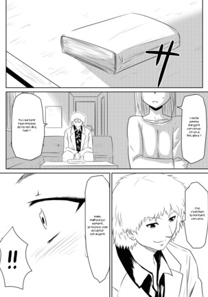 Ore no Kanojo ga Fuuzokujou ni Natta Riyuu Page #55