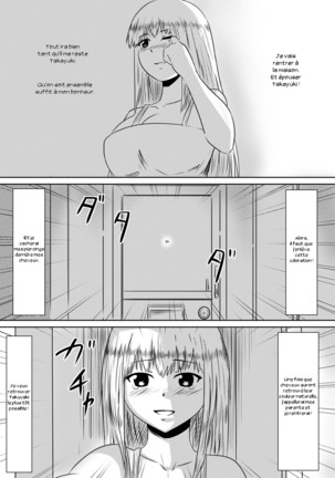 Ore no Kanojo ga Fuuzokujou ni Natta Riyuu Page #64