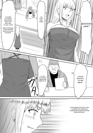 Ore no Kanojo ga Fuuzokujou ni Natta Riyuu Page #47