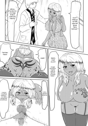 Ore no Kanojo ga Fuuzokujou ni Natta Riyuu Page #81