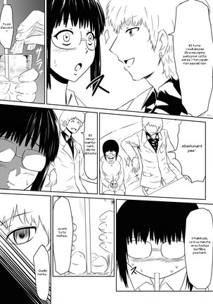 Ore no Kanojo ga Fuuzokujou ni Natta Riyuu Page #15