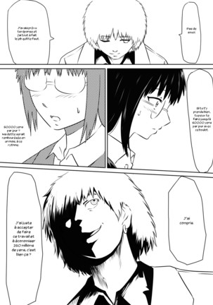 Ore no Kanojo ga Fuuzokujou ni Natta Riyuu Page #26