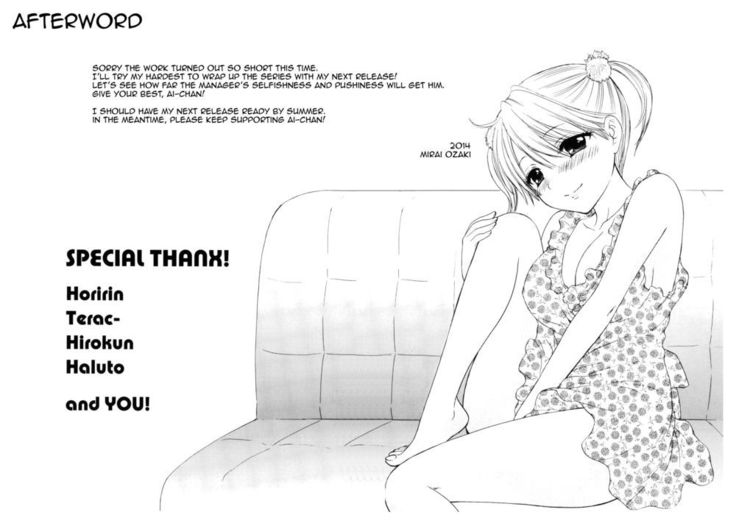 Himitsu 4