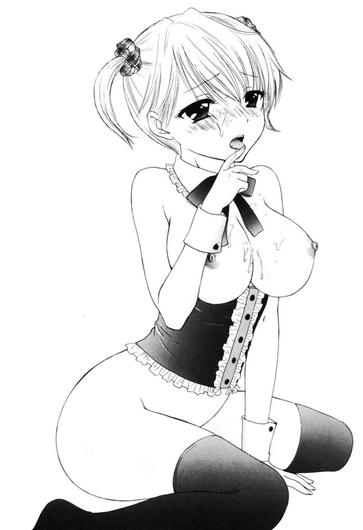 Himitsu 4