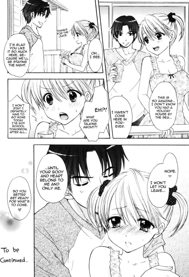 Himitsu 4