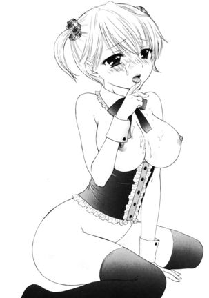 Himitsu 4 Page #25